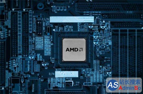 AMD发布16财年第二季度财报：净利润6900万美元扭亏