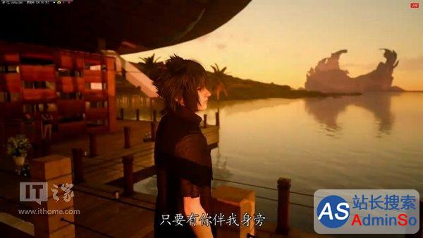《最终幻想15》国行版发布：中文宣传片放出