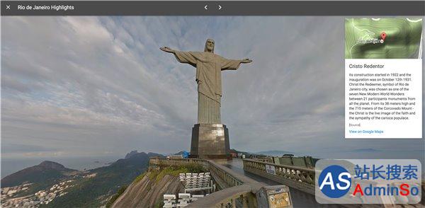 里约奥运会马上开幕！科技小达人的正确观看姿势