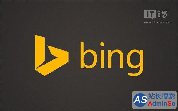 微软Bing搜索量最大的10个里约奥运会问题：歪果仁关心这些