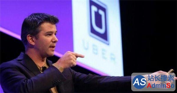 Uber CEO：我们未来将变成一家机器人公司