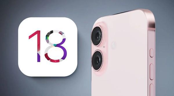iOS 18：预计重大更新的全面概述