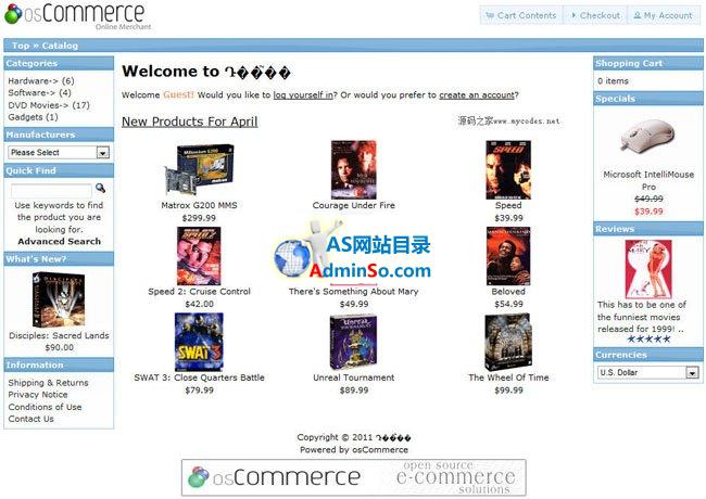 osCommerce